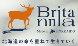 ブリタニア