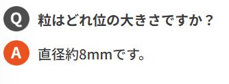 画像に alt 属性が指定されていません。ファイル名: image-127.png