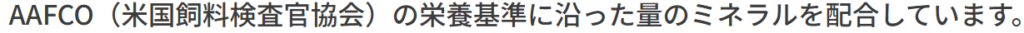 画像に alt 属性が指定されていません。ファイル名: image-129-1024x33.png