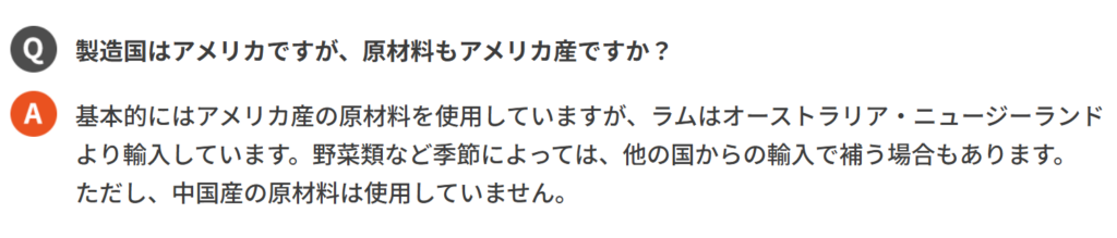 画像に alt 属性が指定されていません。ファイル名: image-130-1024x219.png