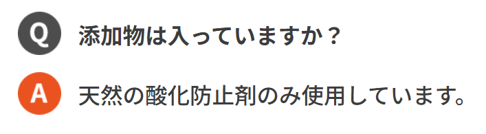 画像に alt 属性が指定されていません。ファイル名: image-131.png