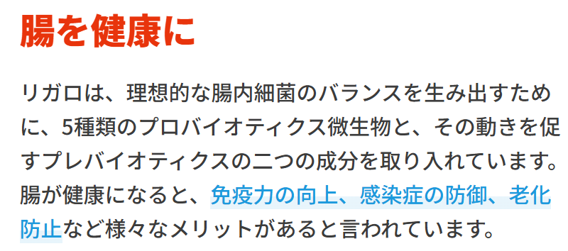 画像に alt 属性が指定されていません。ファイル名: image-132.png