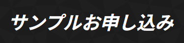画像に alt 属性が指定されていません。ファイル名: image-133.png